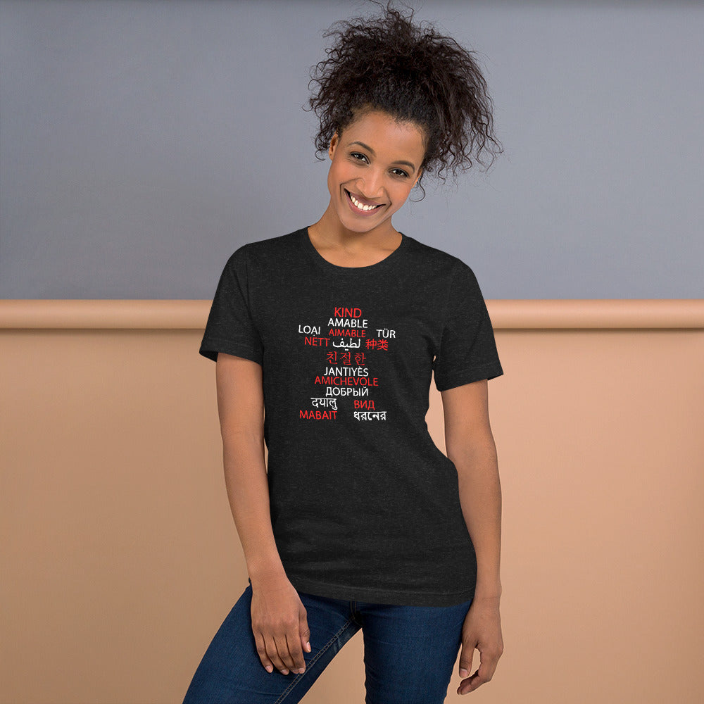 Camiseta multilingüe (amable).