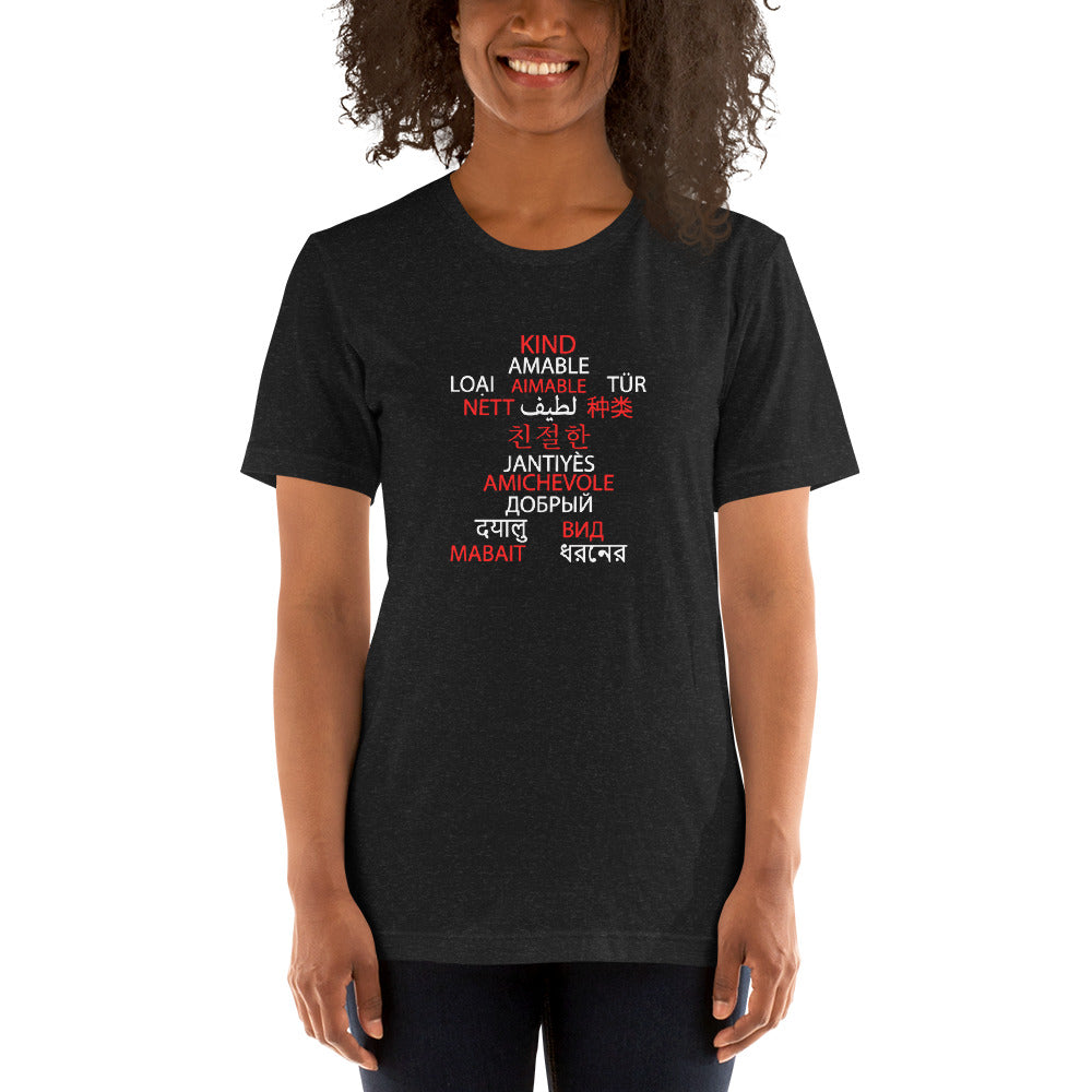 Camiseta multilingüe (amable).