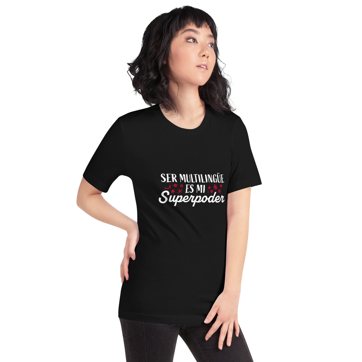 Superpoder t-shirt.