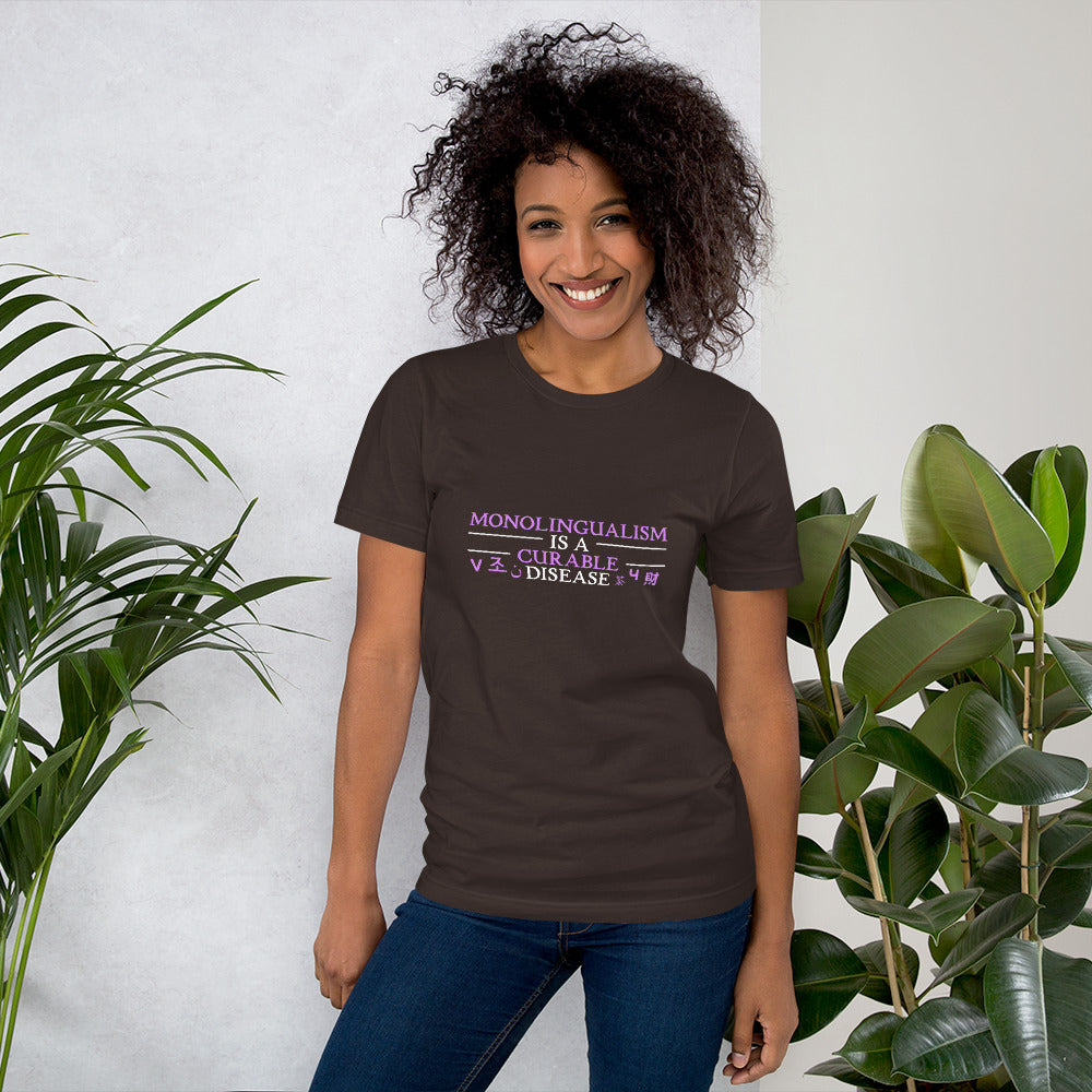 Monolingualism T-shirt
