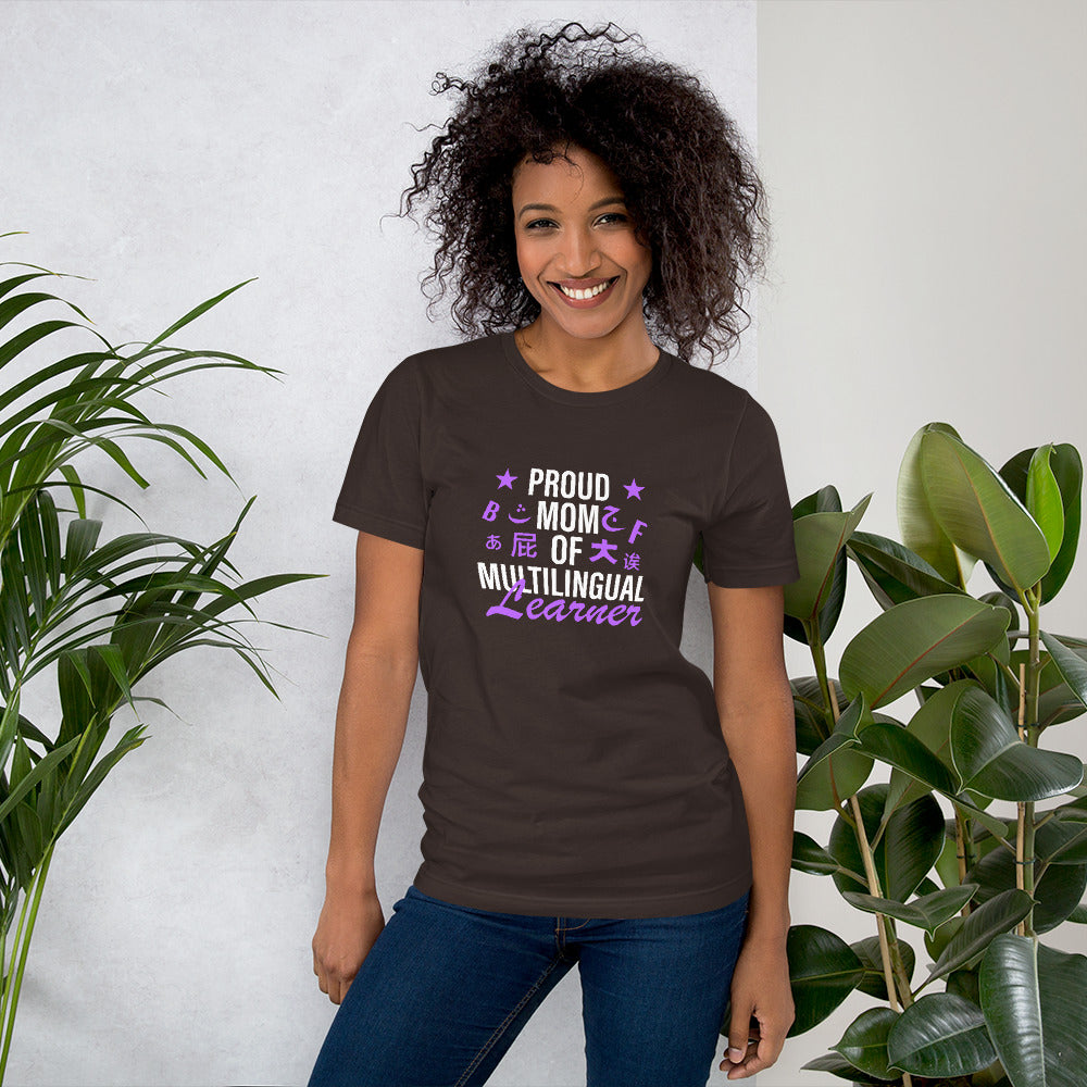 Multilingual Learner Mom T-shirt