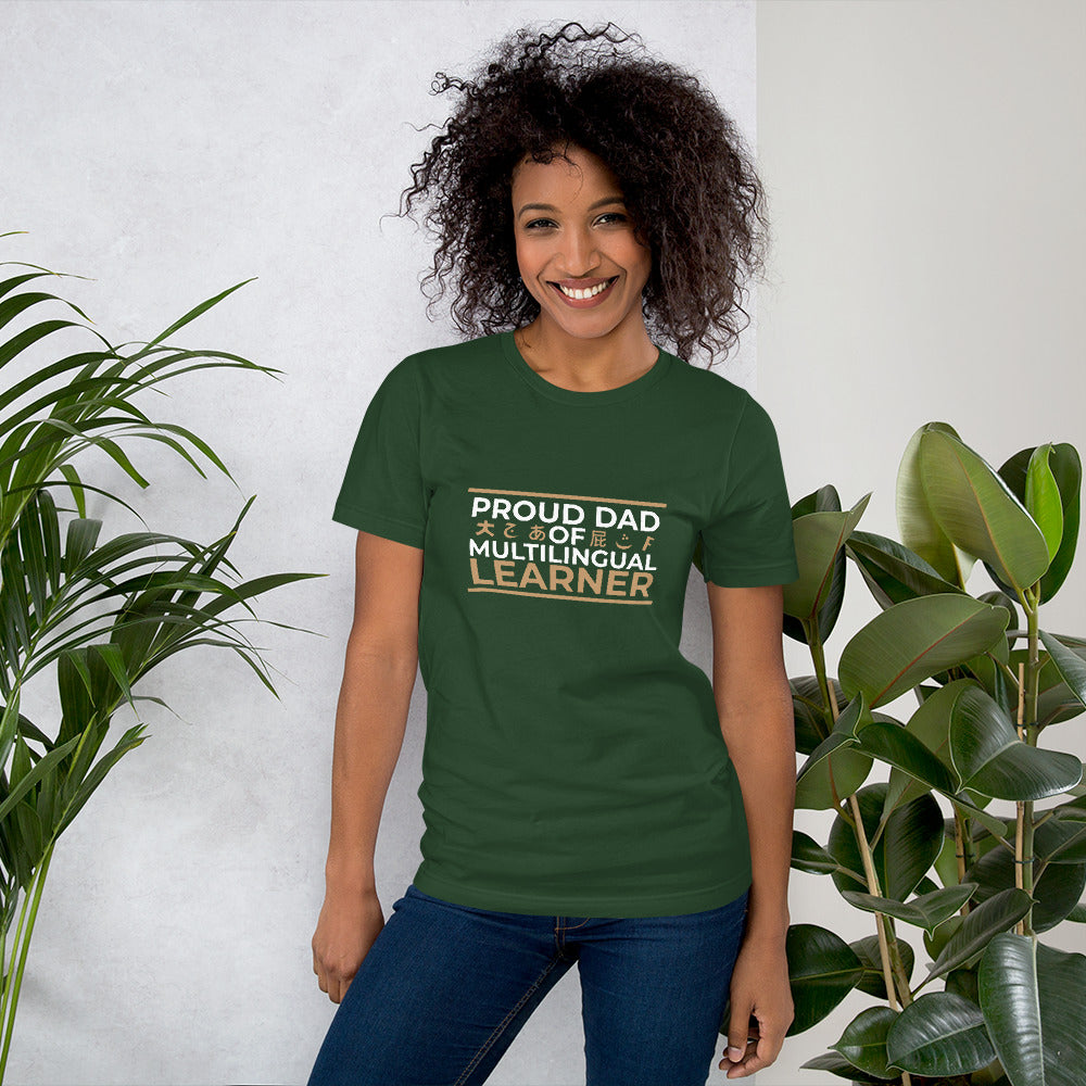 Multilingual Learner Dad T-shirt