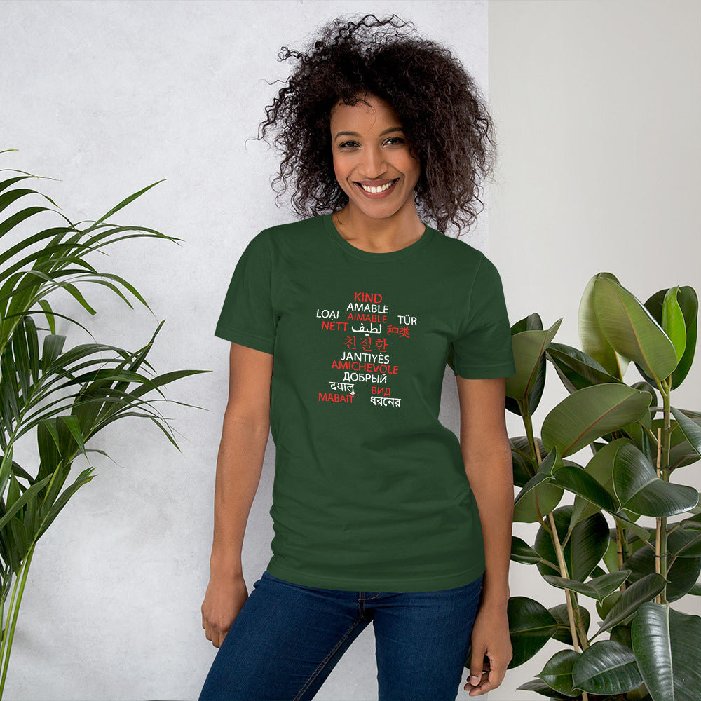 Camiseta multilingüe (amable).