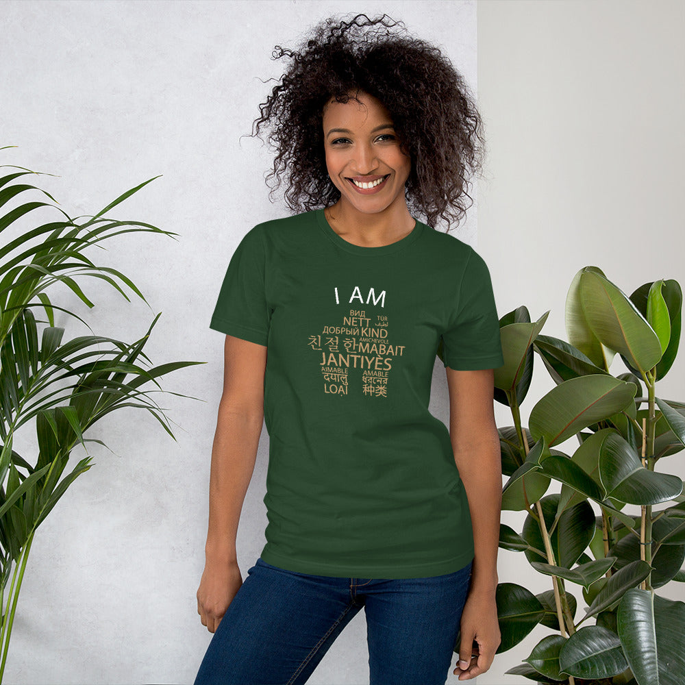 Soy una camiseta amable.