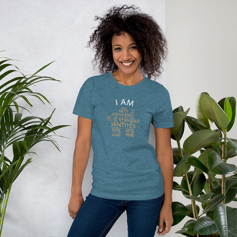 Soy una camiseta amable.
