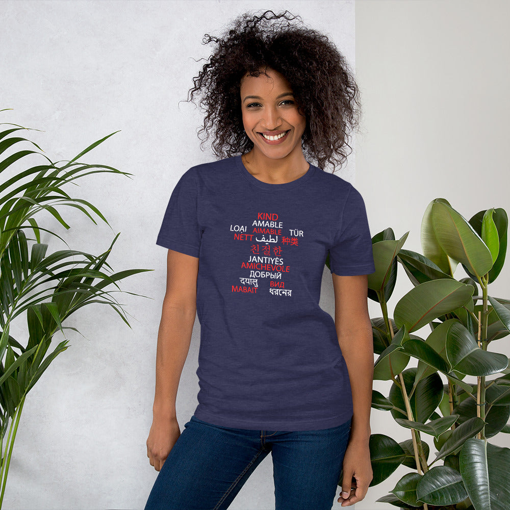 Camiseta multilingüe (amable).