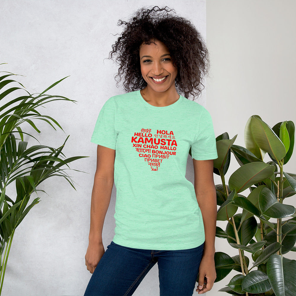 Hello Heart T-shirt