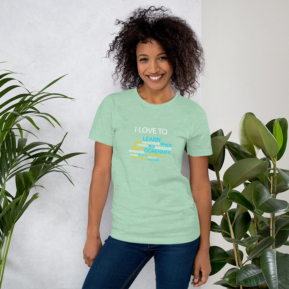 I Love To Learn T-shirt