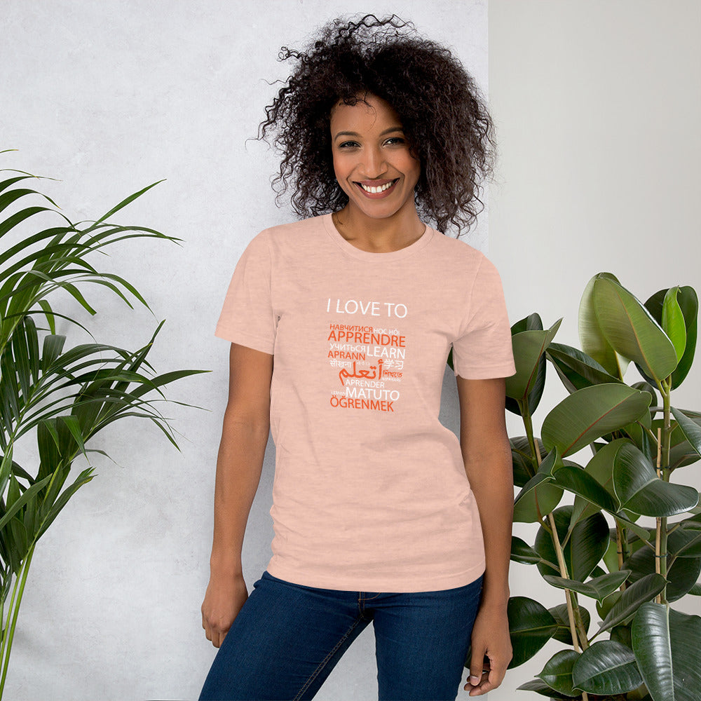 I Love To Learn T-shirt
