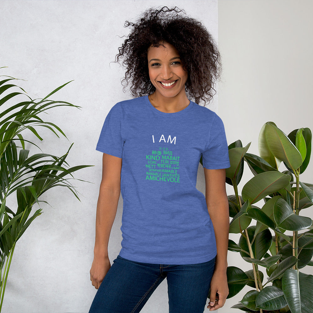 Soy una camiseta amable.