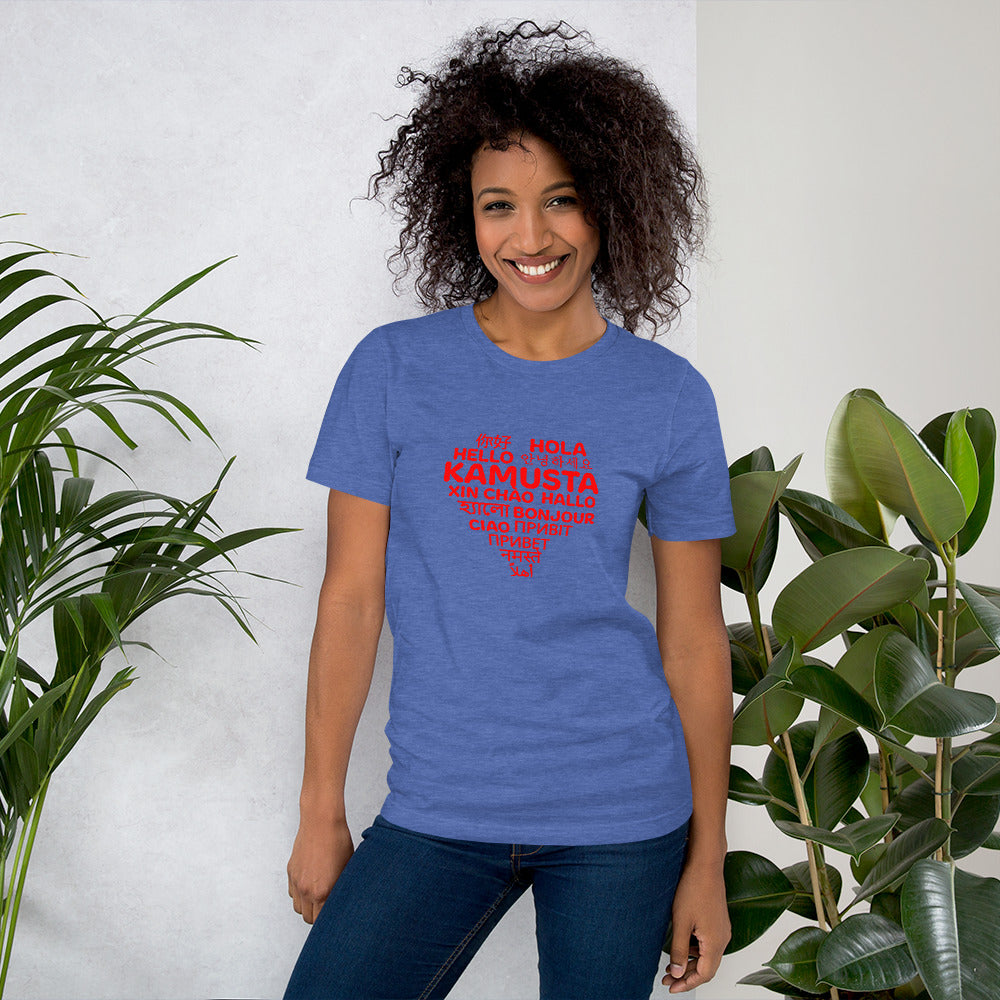 Hello Heart T-shirt