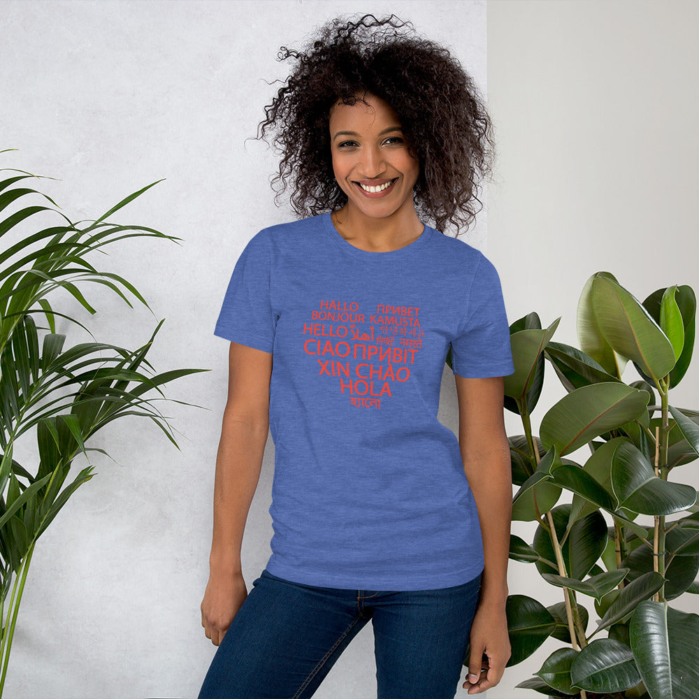 Camiseta Hola corazón.