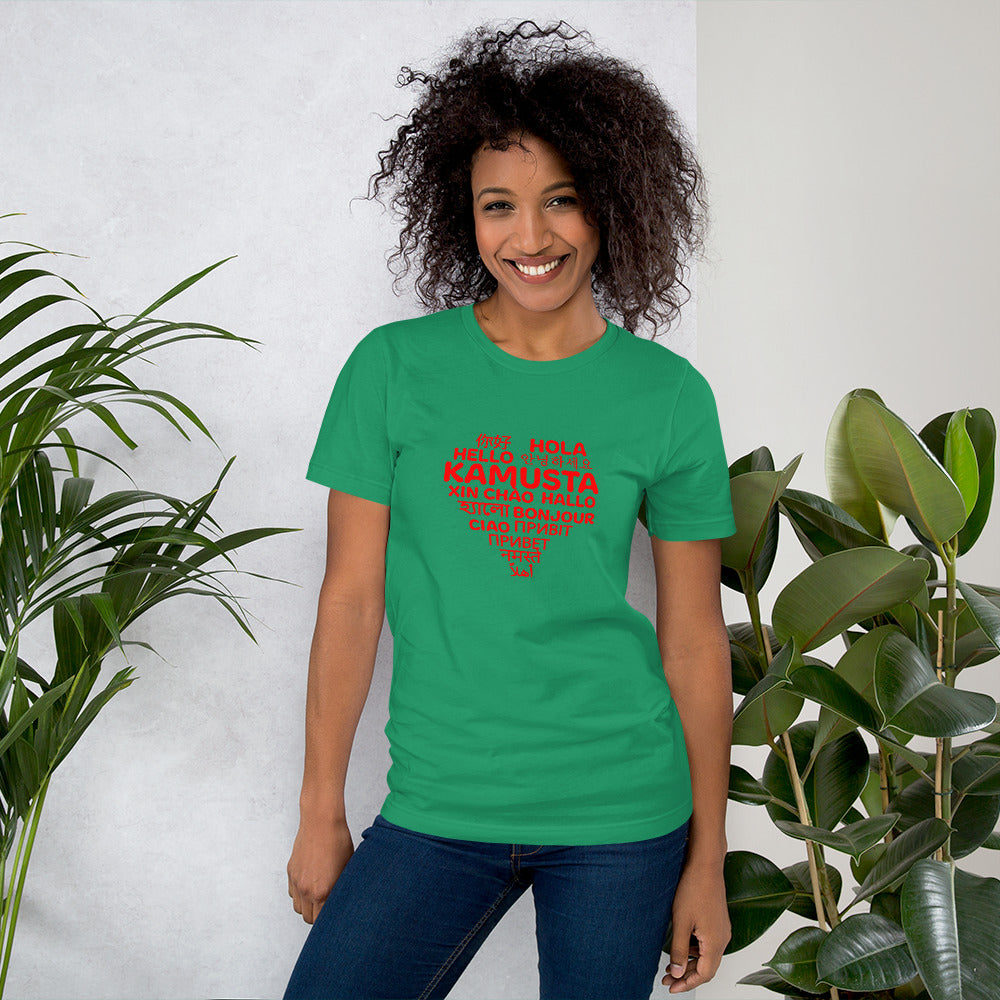 Hello Heart T-shirt