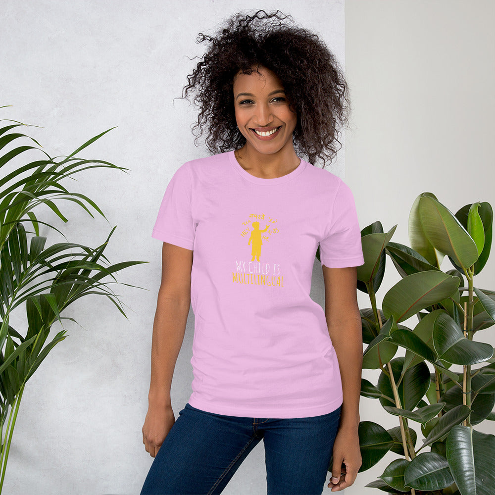 Raising Multilingual T-shirt