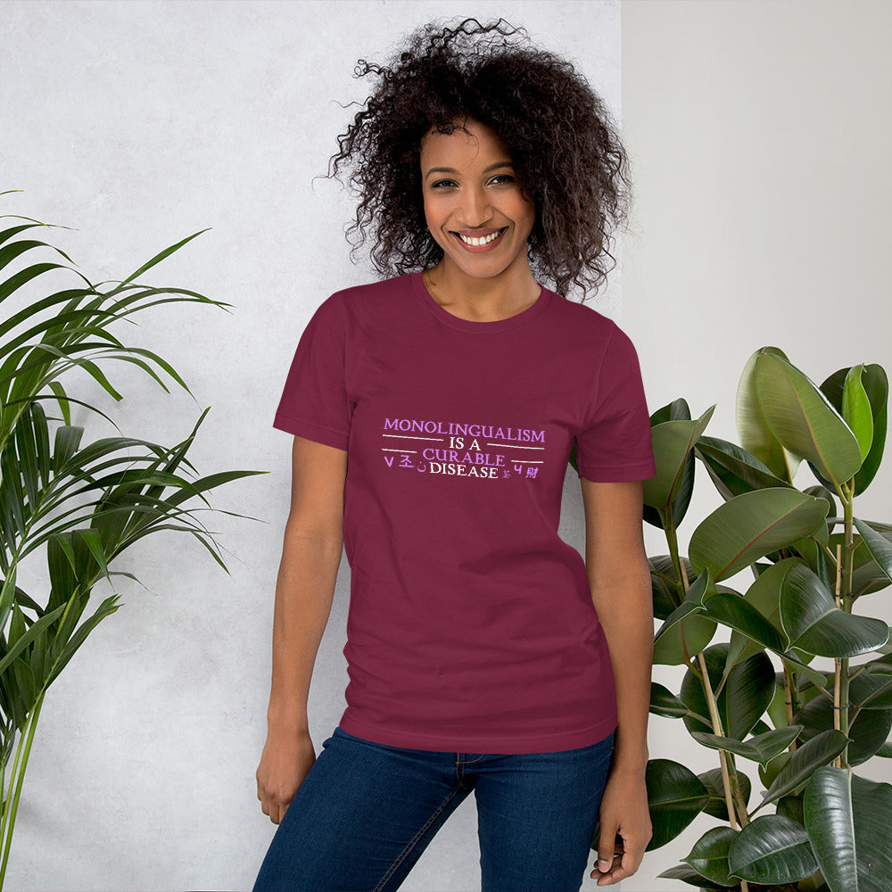 Monolingualism T-shirt
