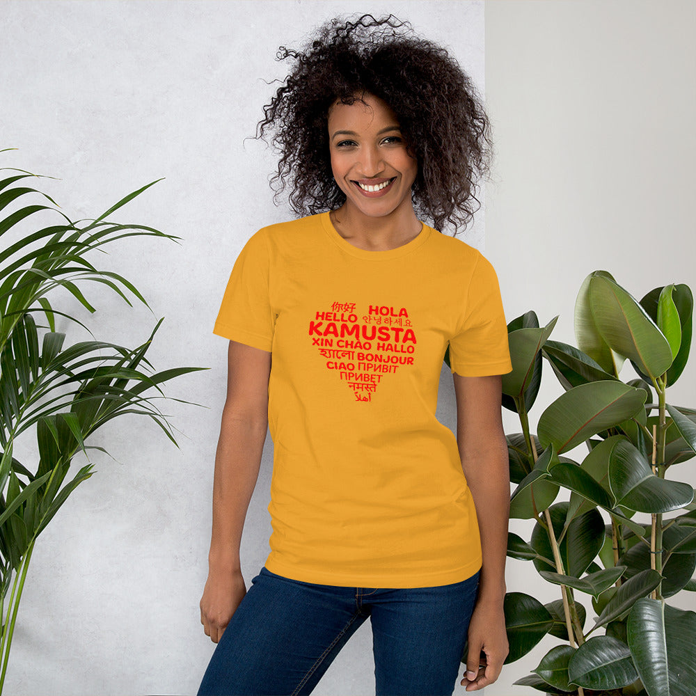 Hello Heart T-shirt