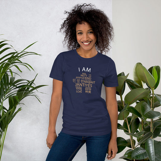 I Am Kind t-shirt