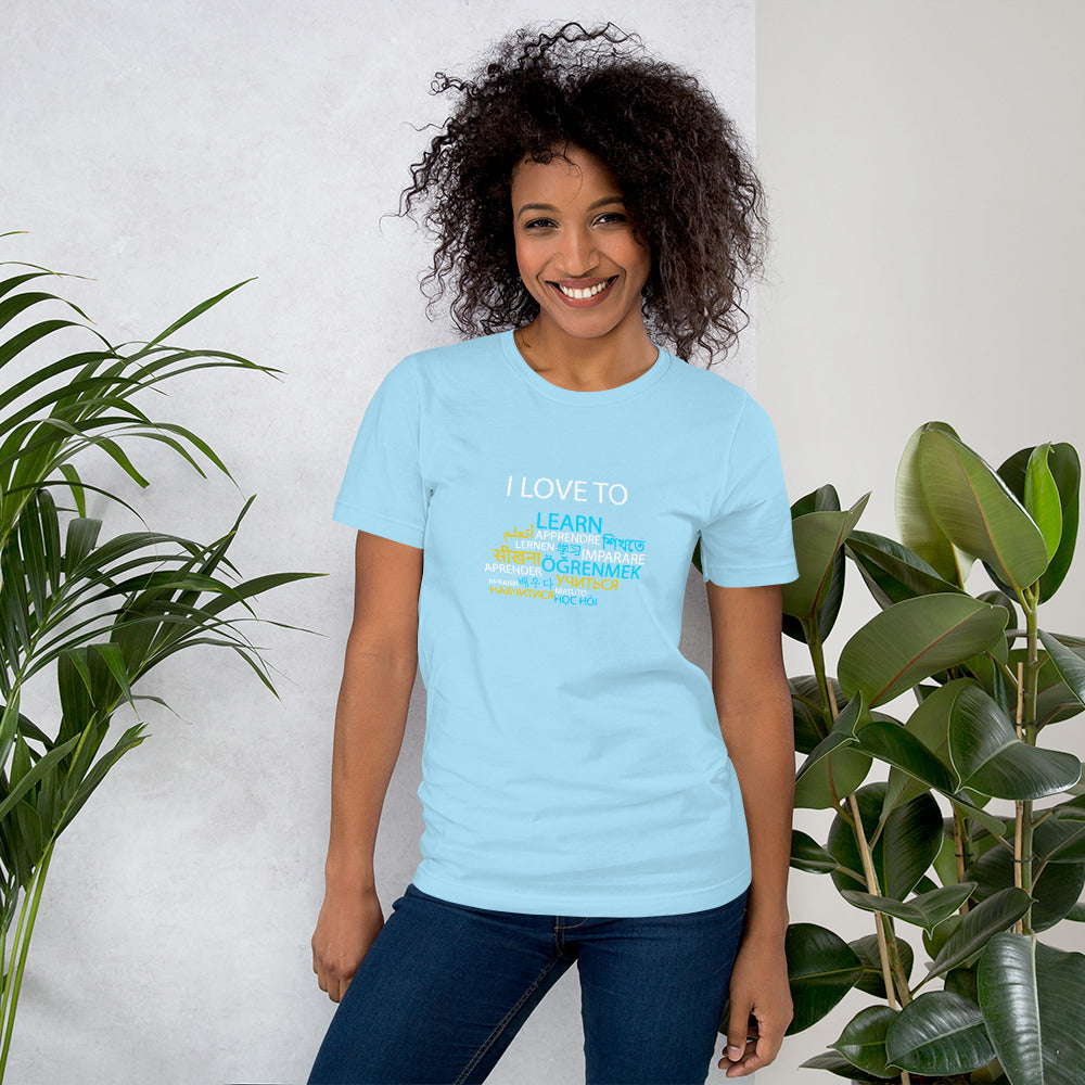 I Love To Learn T-shirt