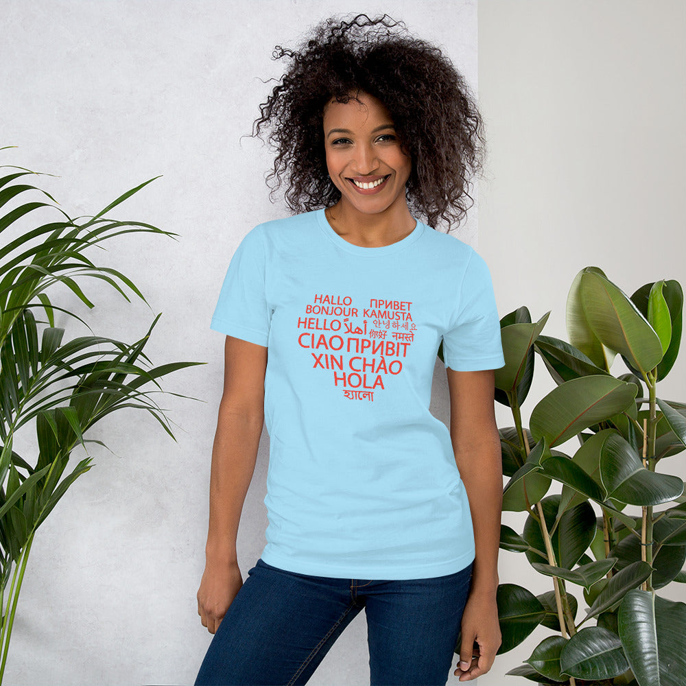 Camiseta Hola corazón.