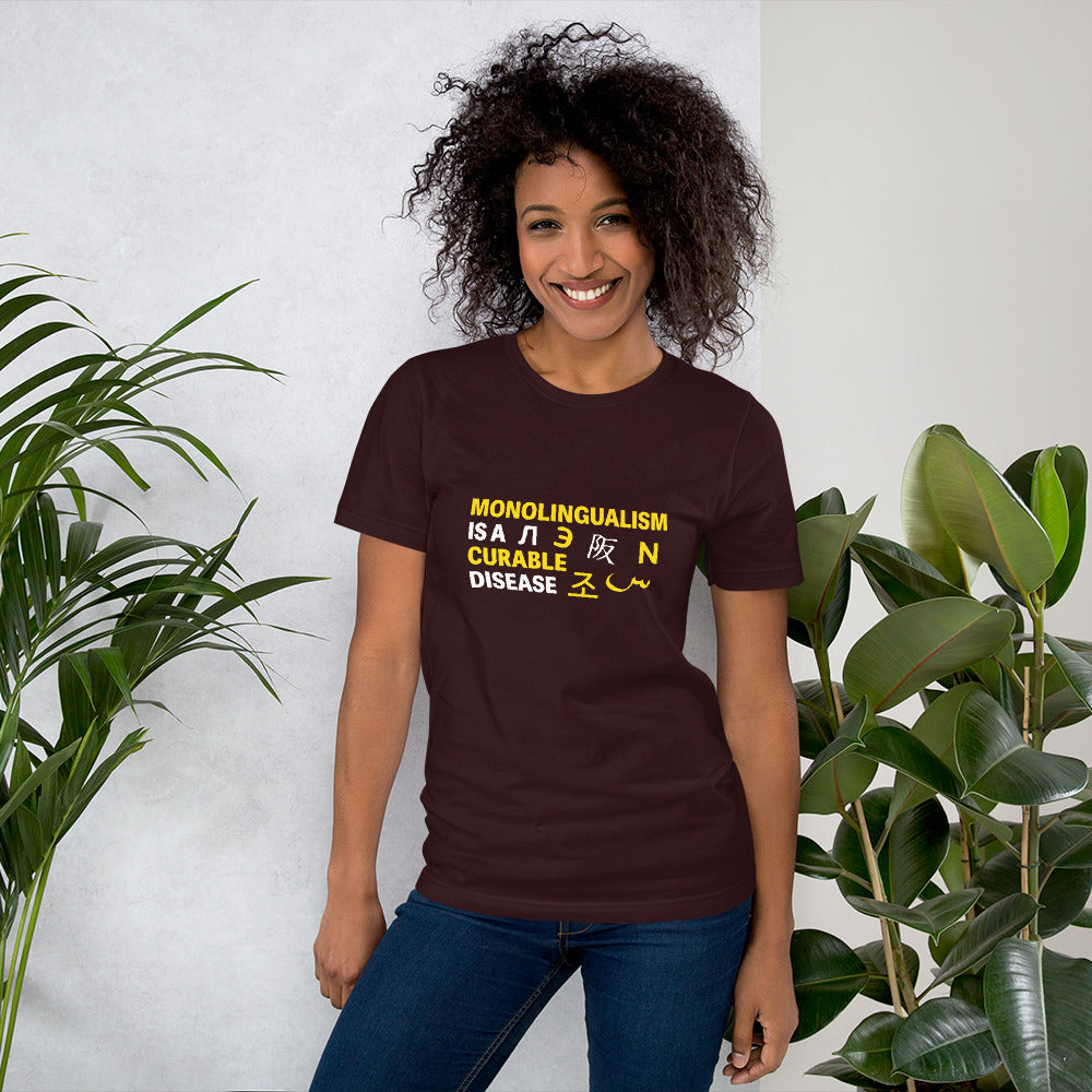 Monolingualism T-shirt