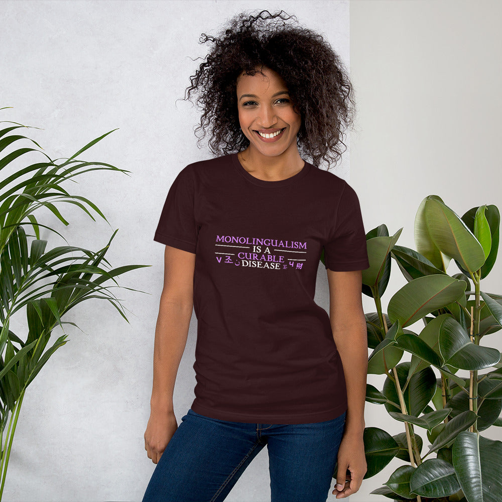 Monolingualism T-shirt