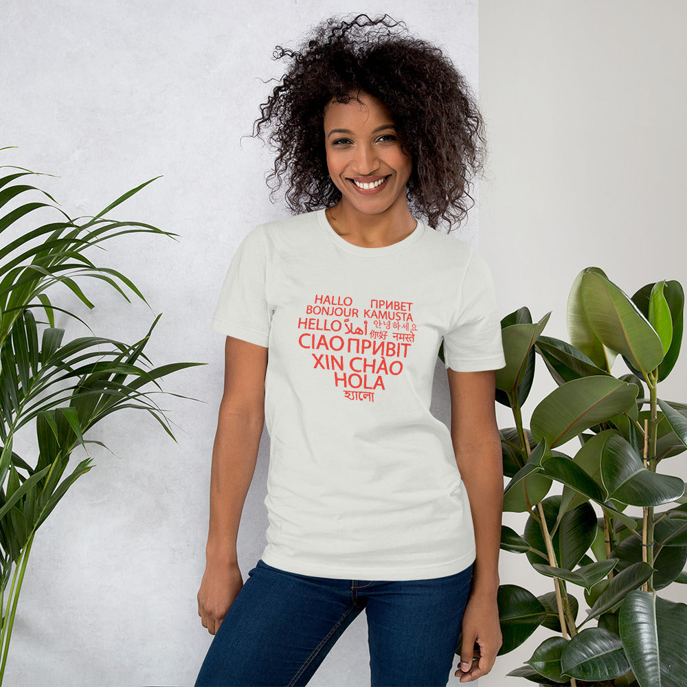 Camiseta Hola corazón.
