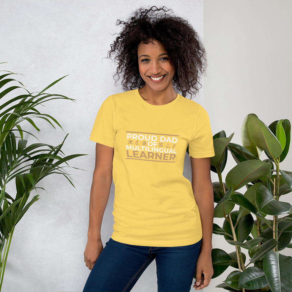 Multilingual Learner Dad T-shirt