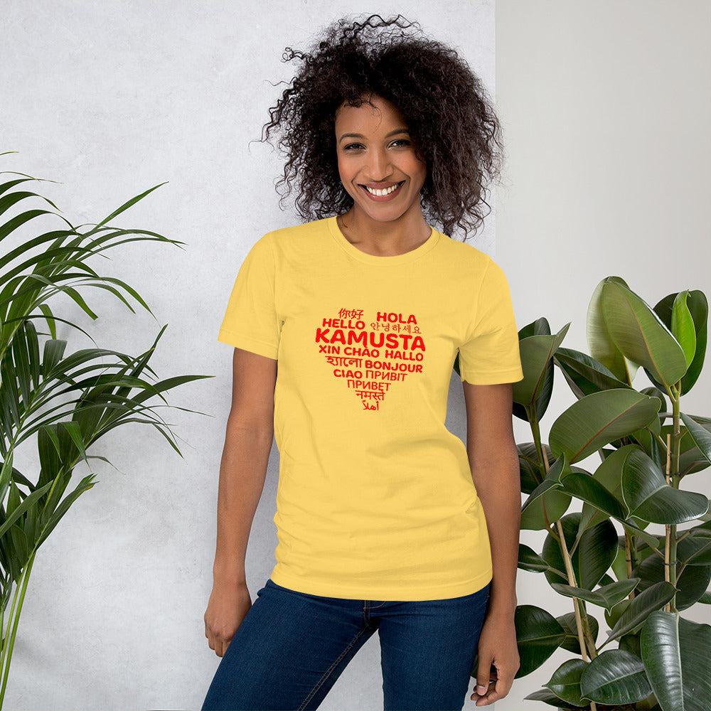 Hello Heart T-shirt
