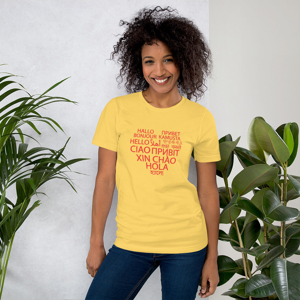 Camiseta Hola corazón.