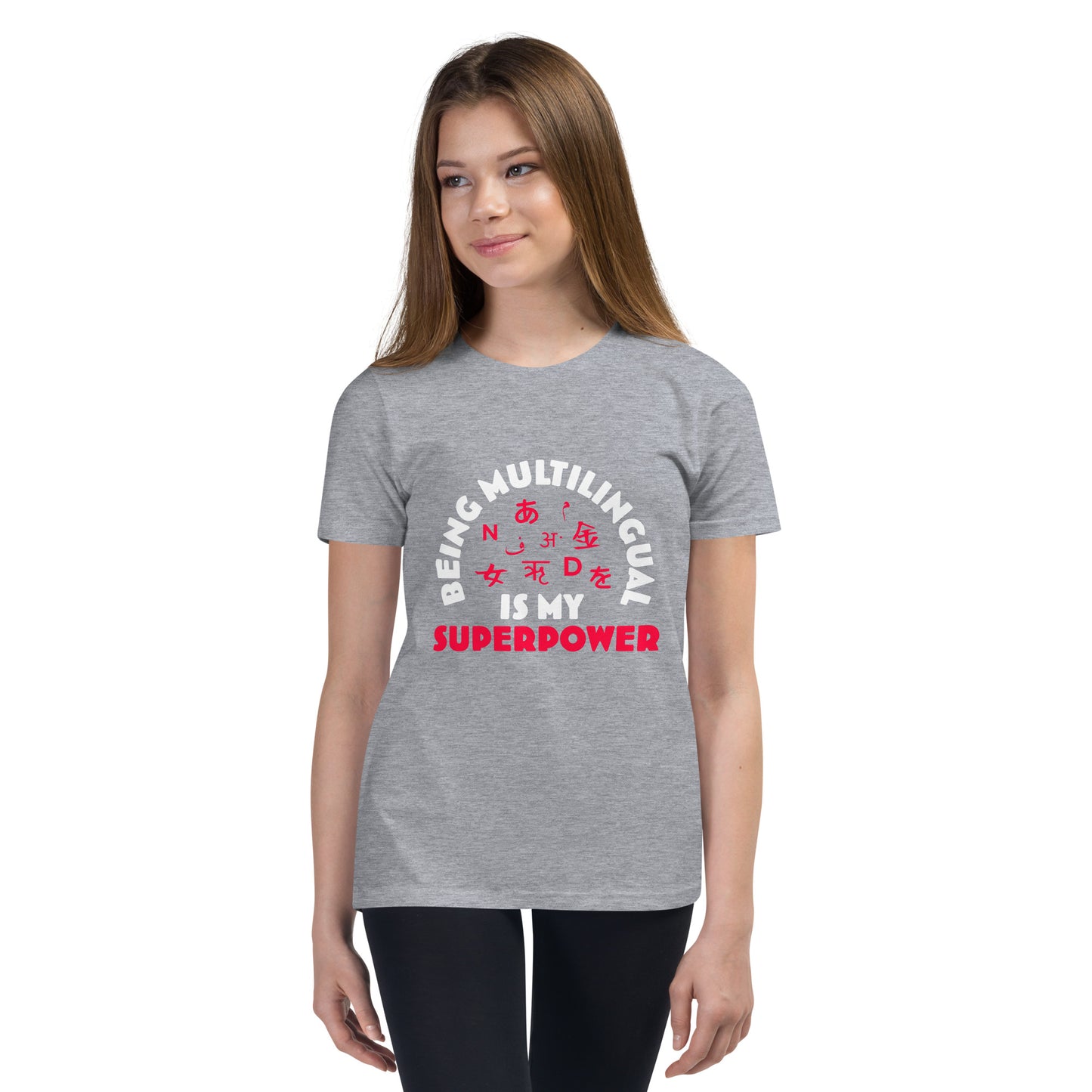 Proud Multilingual Youth Short Sleeve T-Shirt