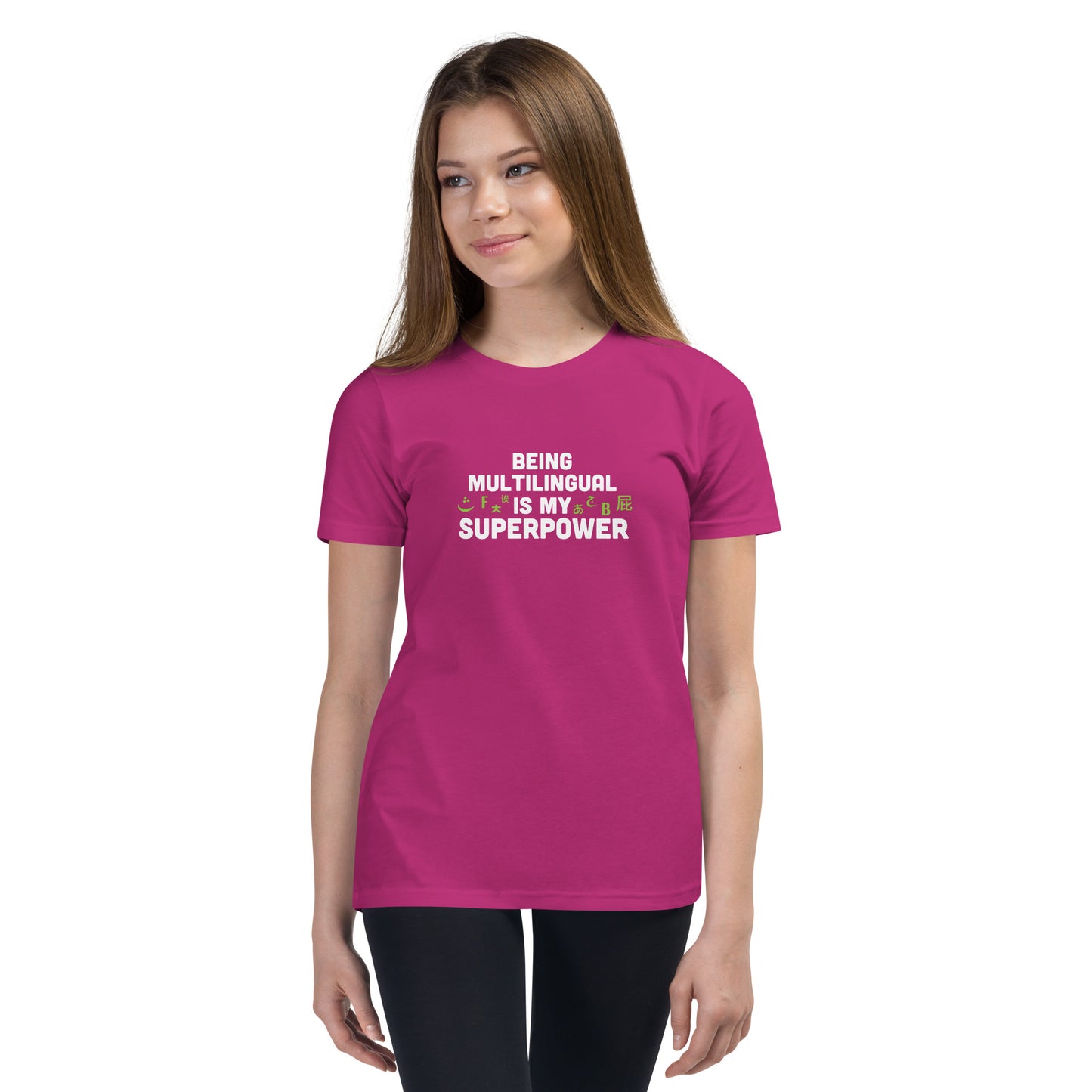 Multilingual Superpower Youth T-Shirt