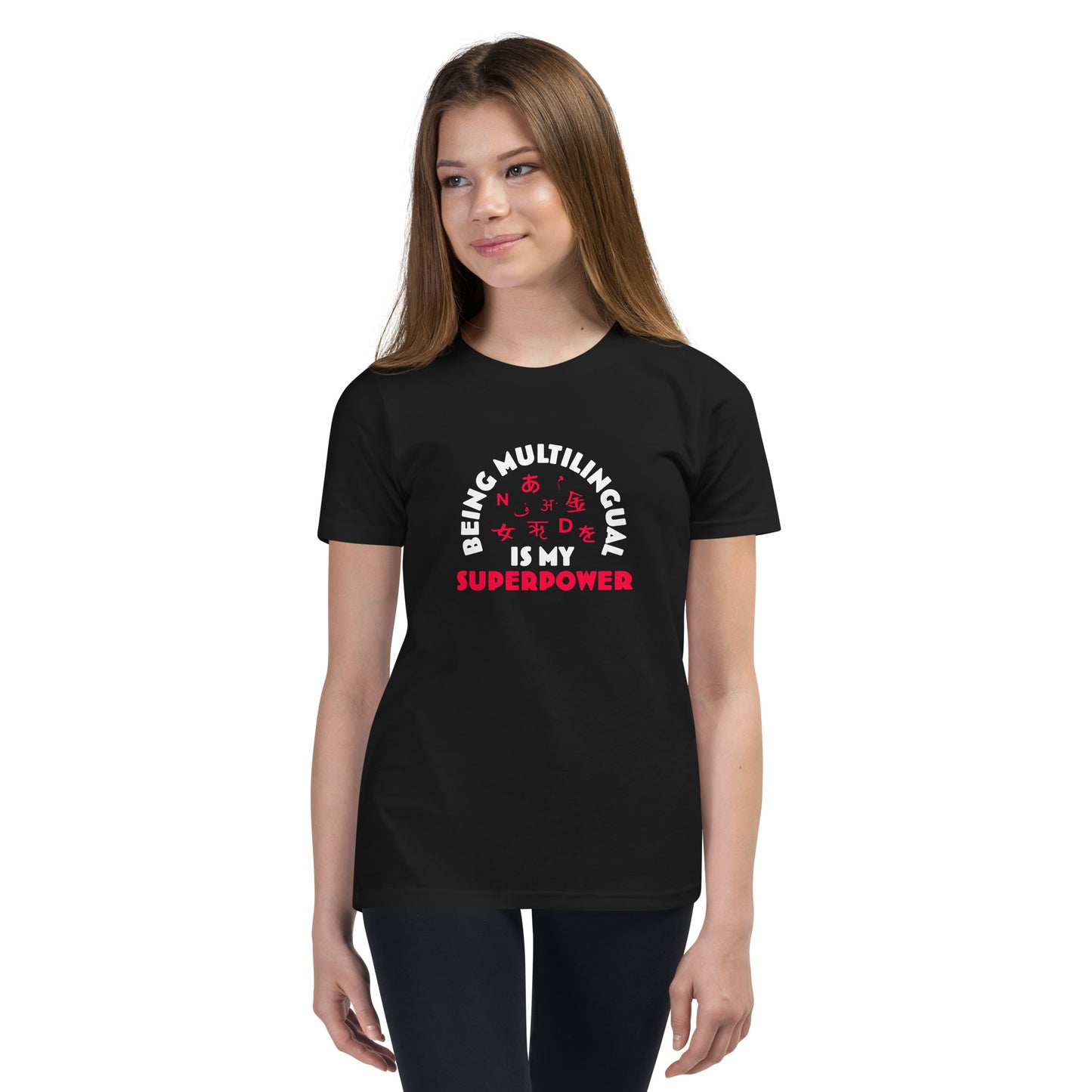 Multilingual Superpower Youth Short T-Shirt