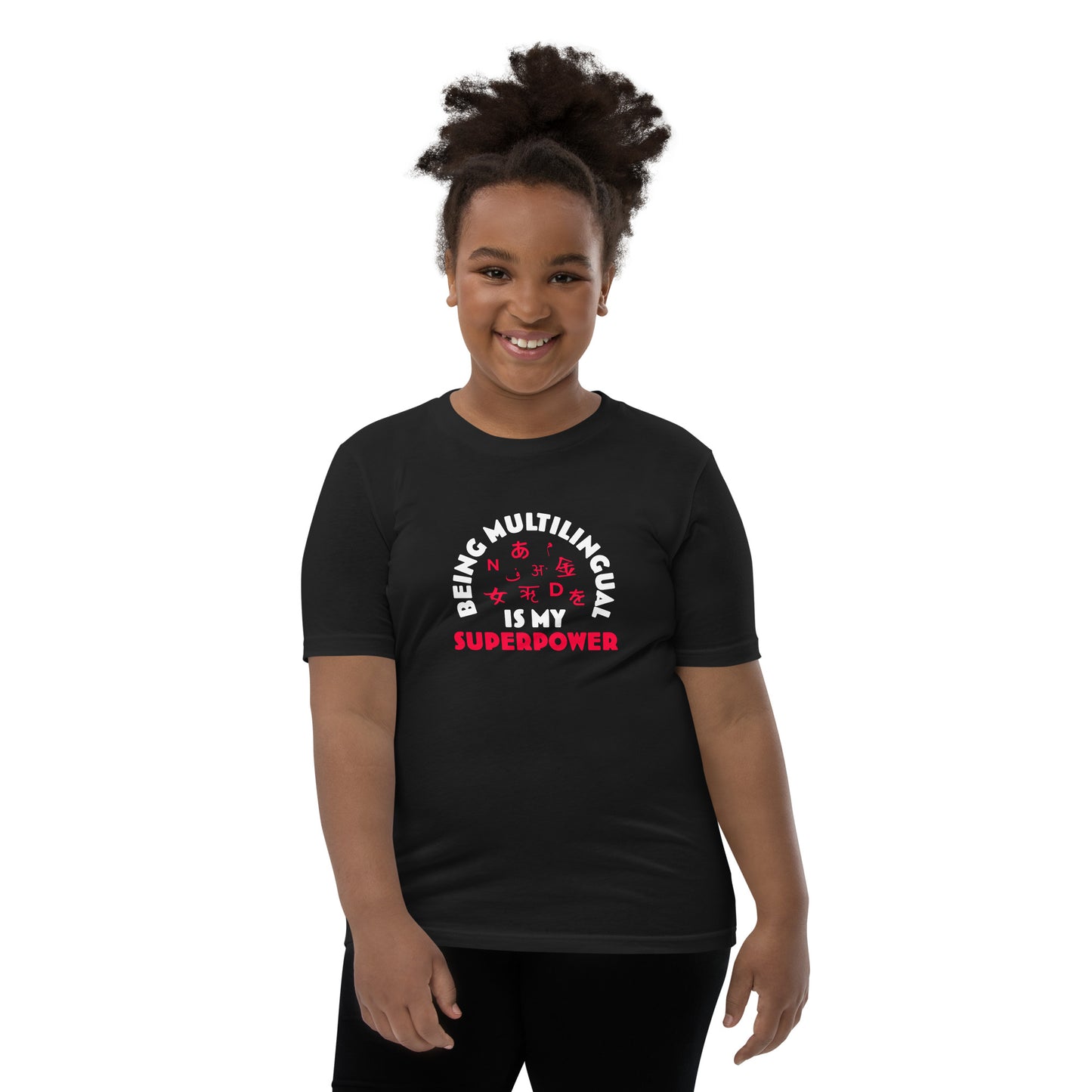 Multilingual Superpower Youth Short T-Shirt
