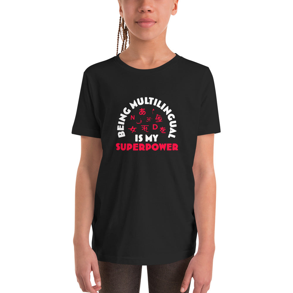 Multilingual Superpower Youth Short T-Shirt
