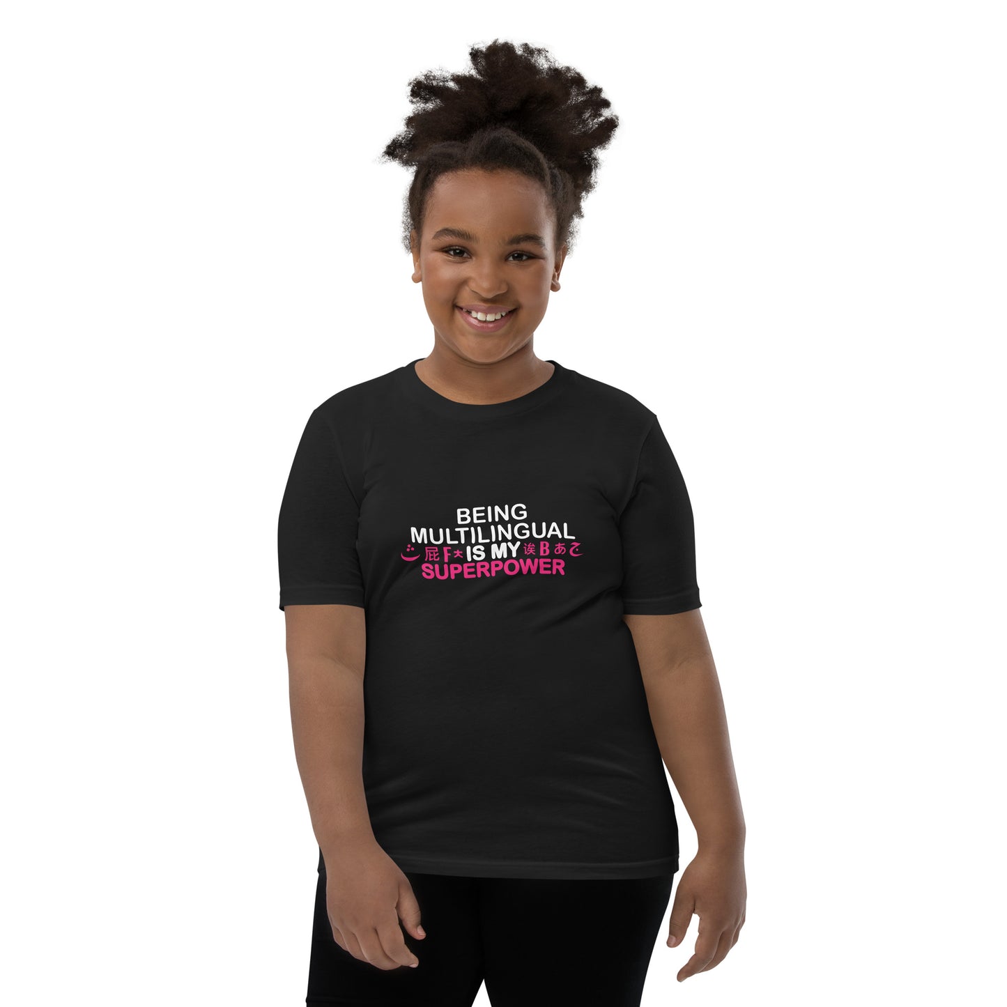 Multilingual Superpower Youth T-Shirt