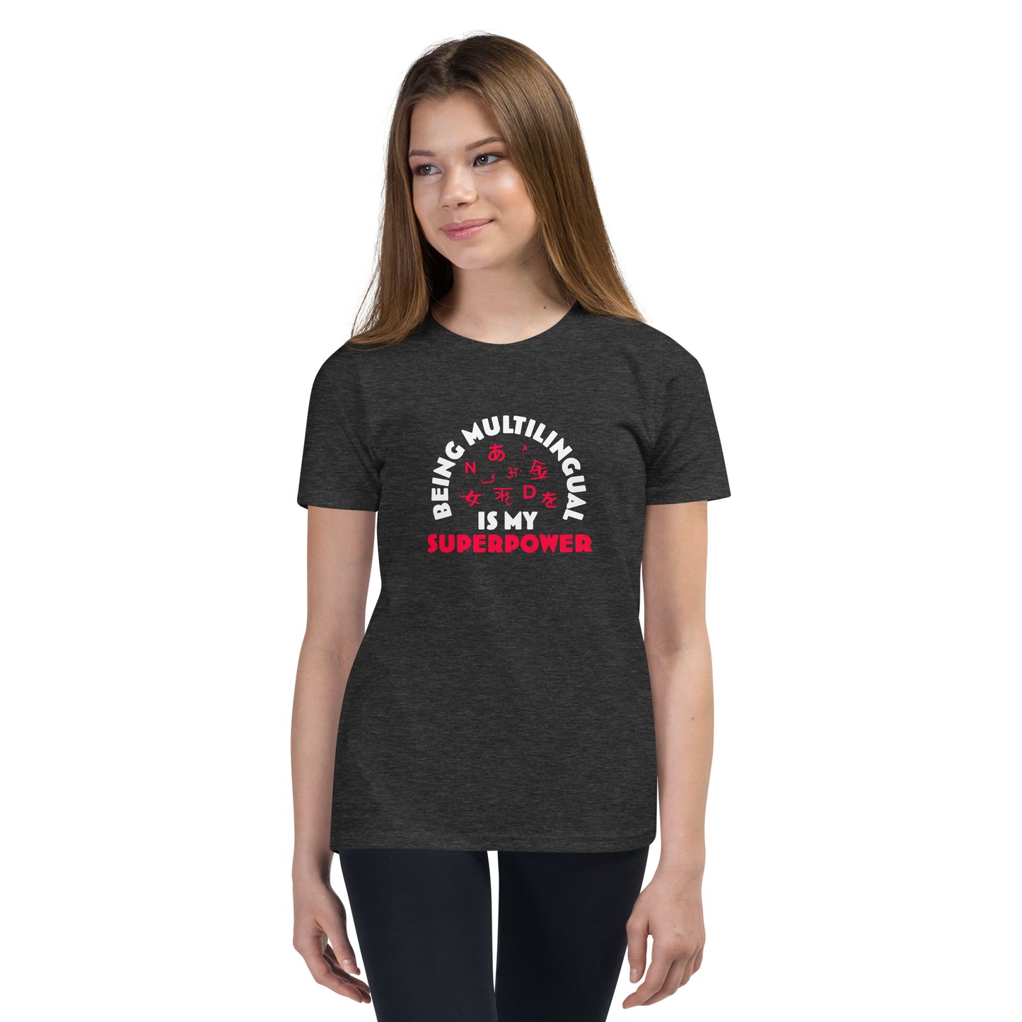 Multilingual Superpower Youth Short T-Shirt