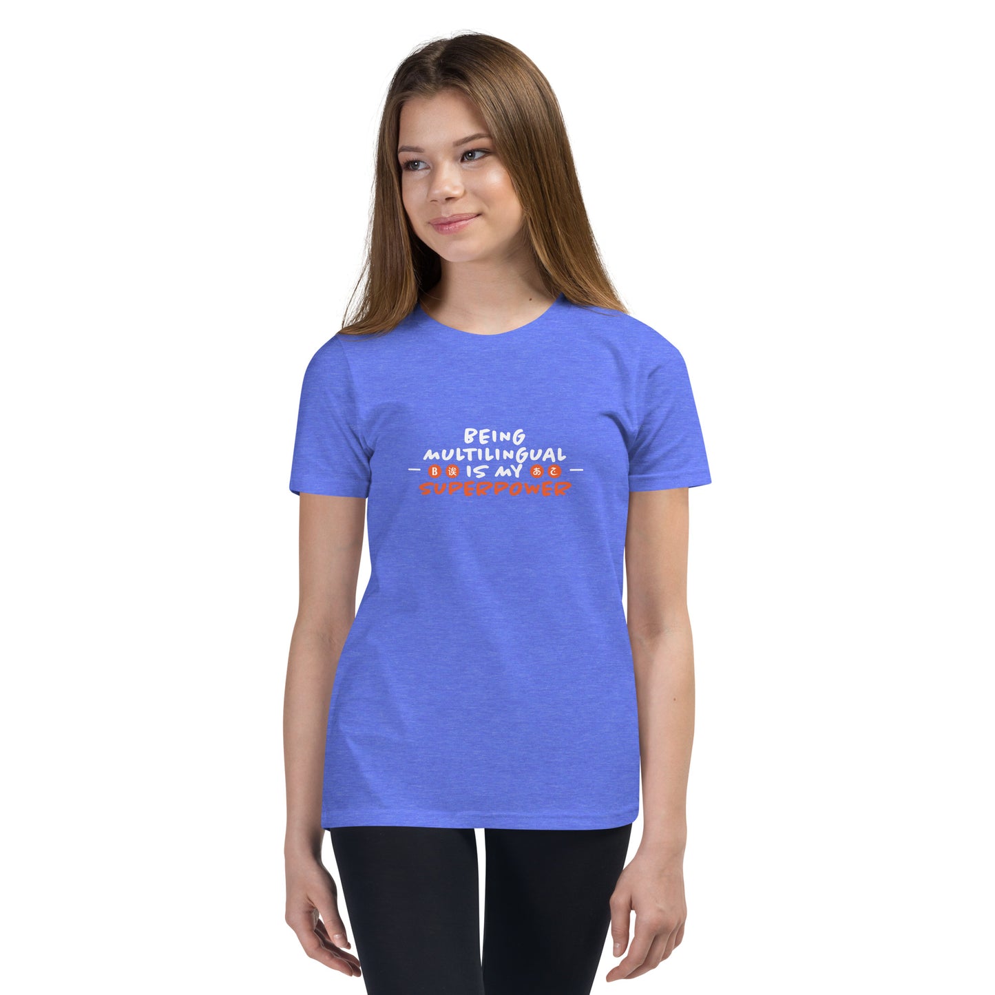 Multilingual Superpower Youth T-Shirt