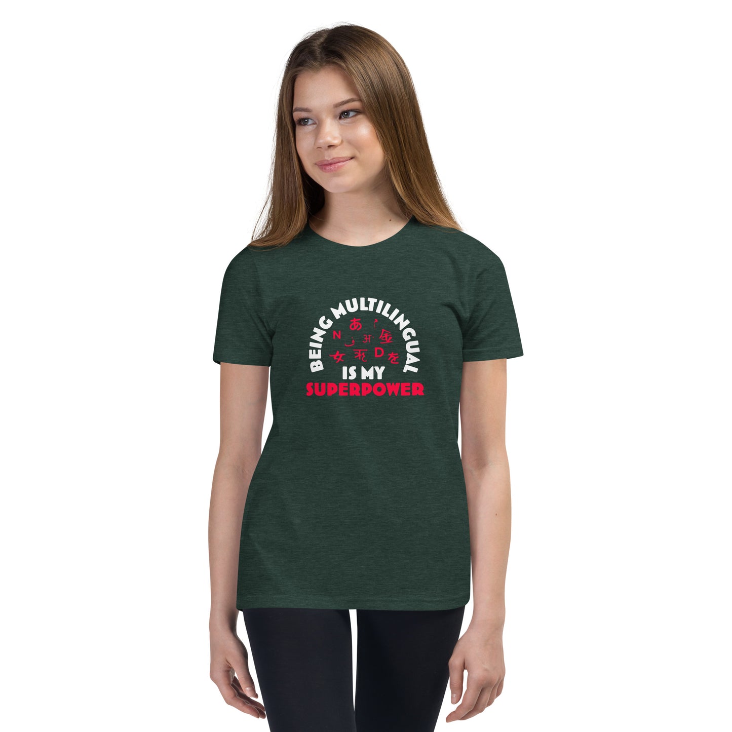 Multilingual Superpower Youth Short T-Shirt