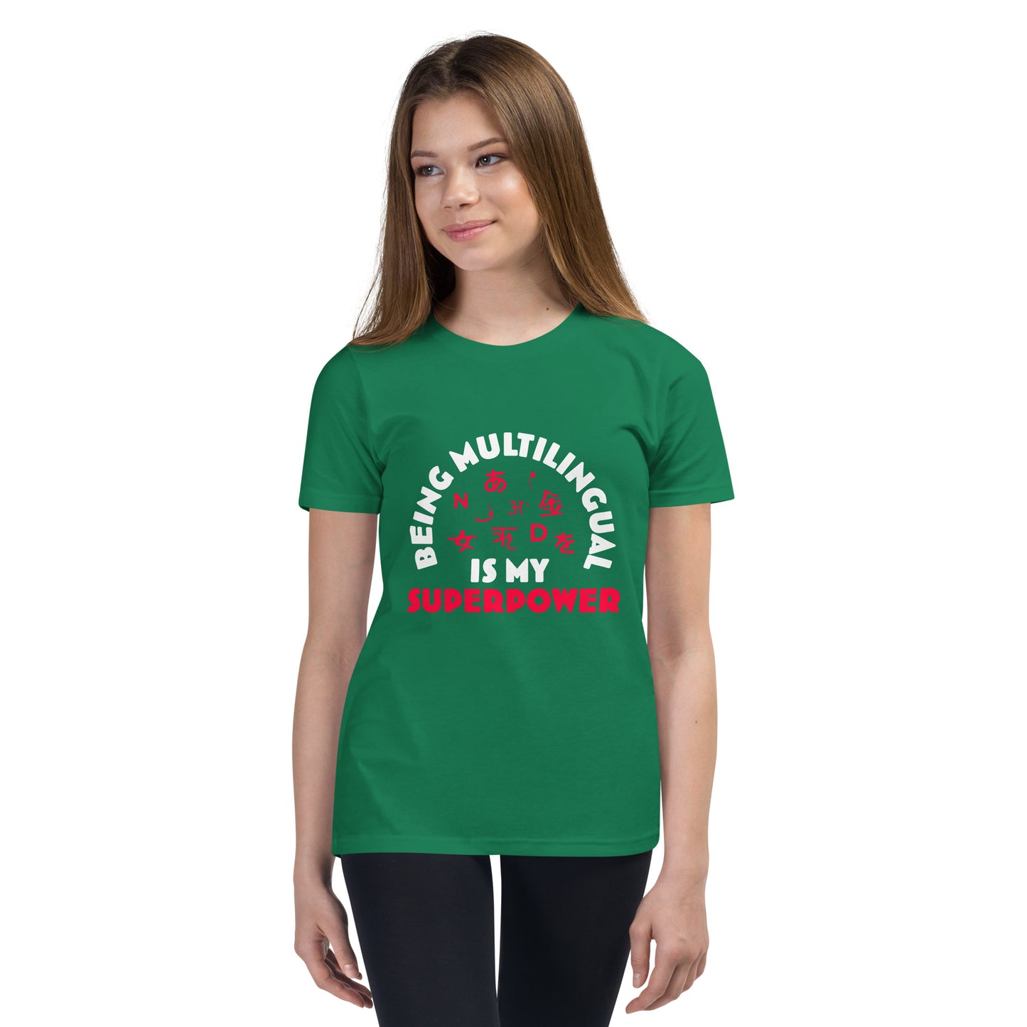 Proud Multilingual Youth Short Sleeve T-Shirt