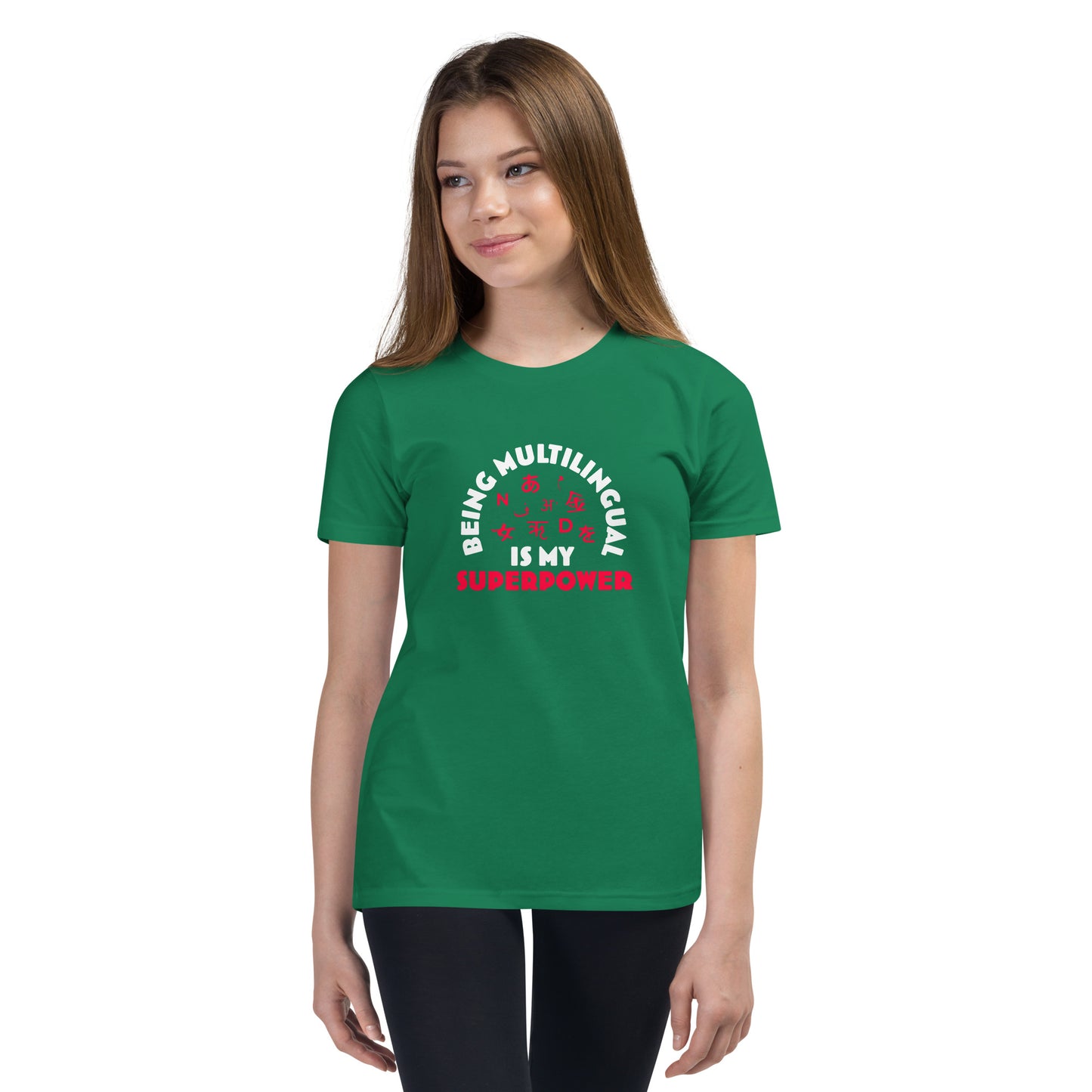 Multilingual Superpower Youth Short T-Shirt