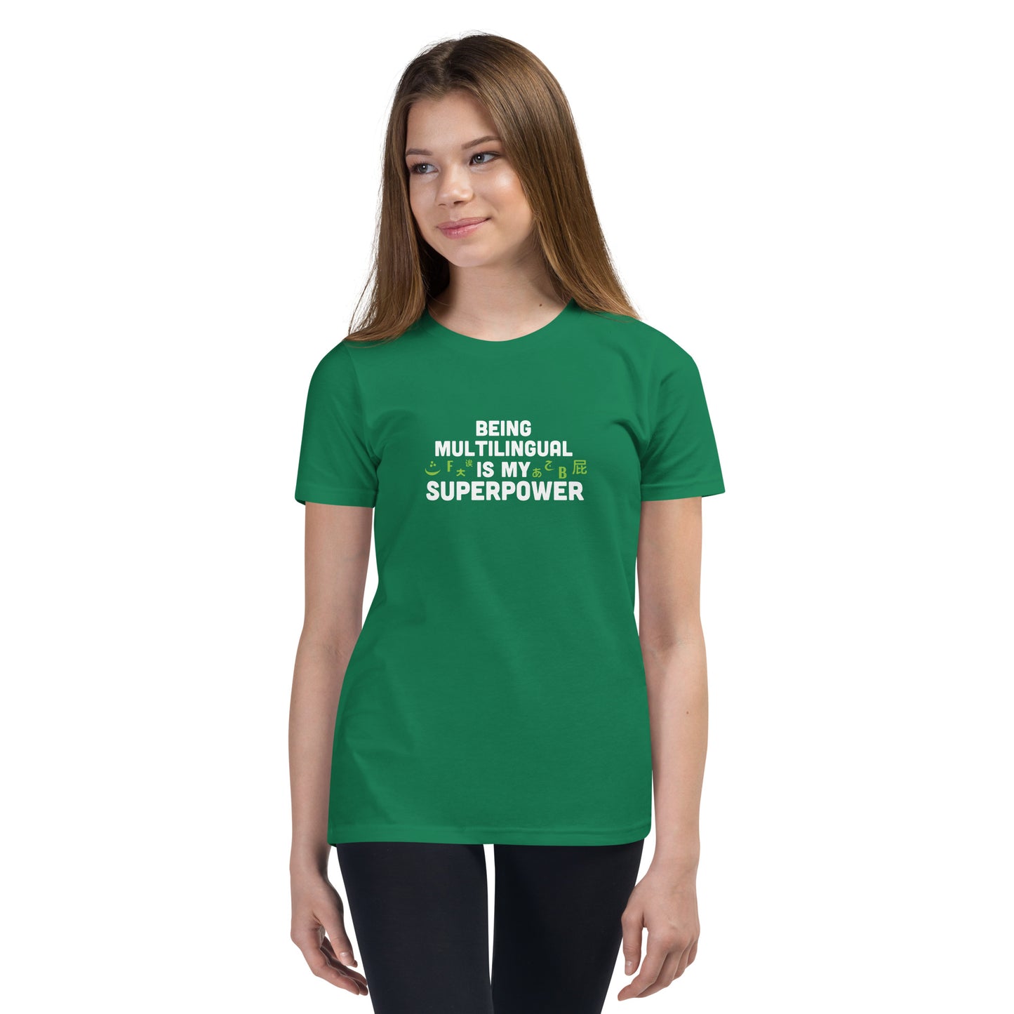 Multilingual Superpower Youth T-Shirt
