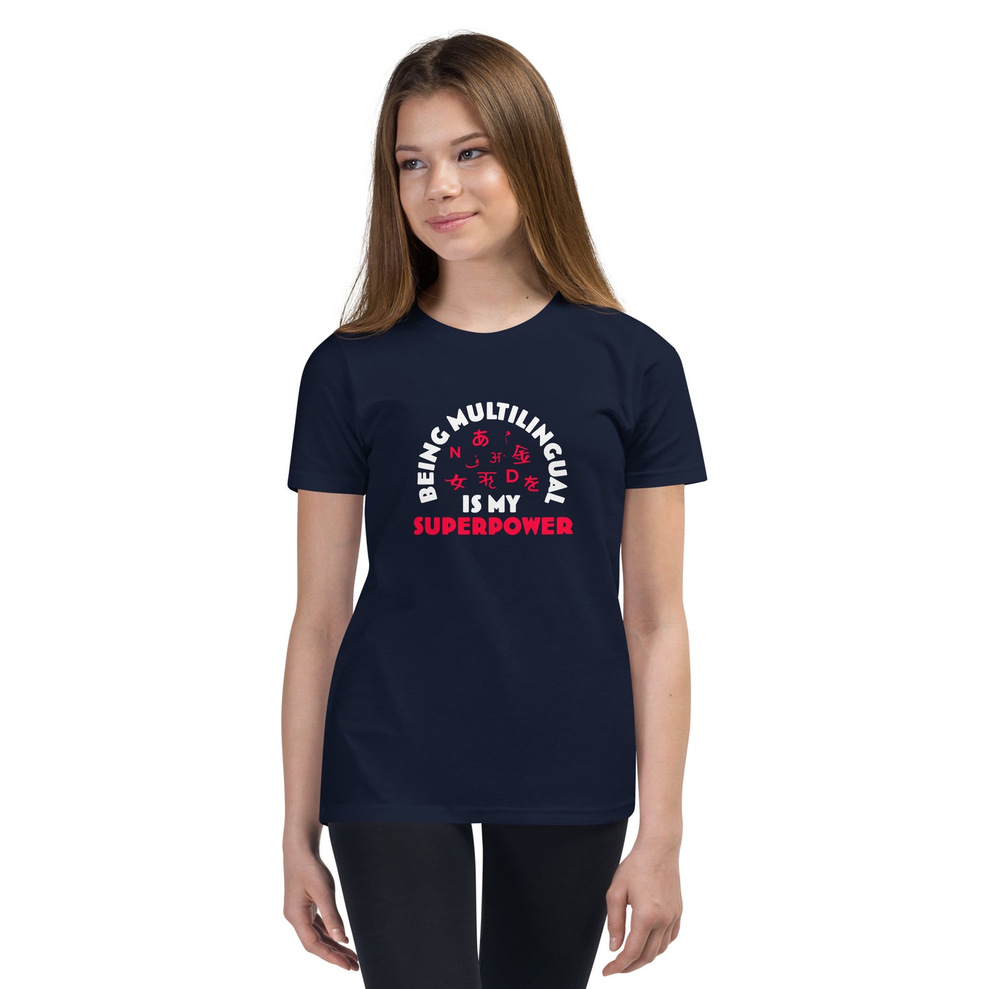 Multilingual Superpower Youth Short T-Shirt