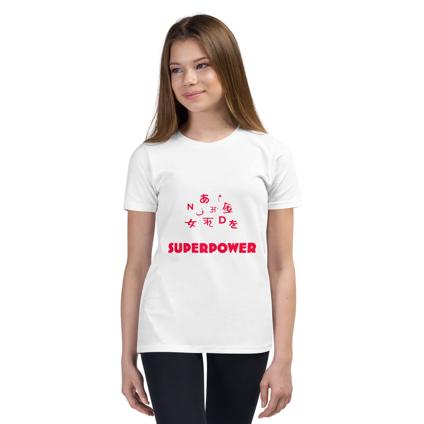 Proud Multilingual Youth Short Sleeve T-Shirt